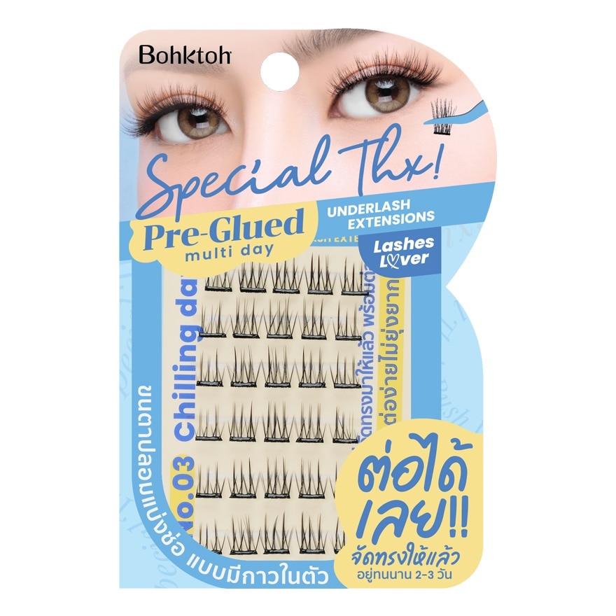 Bohktoh Special Thx Eyelashes 30pcs. 03 Chillin