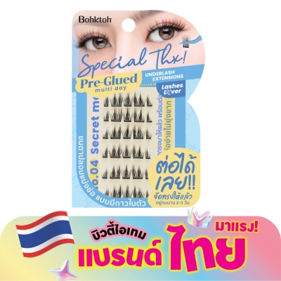 Bohktoh - Bohktoh Special Thx Eyelashes 30pcs. 04 Secret Me