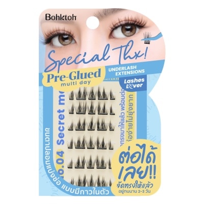 Bohktoh Bohktoh Special Thx Eyelashes 30pcs. 04 Secret Me