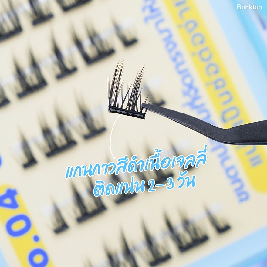 Bohktoh Special Thx Eyelashes 30pcs. 04 Secret Me