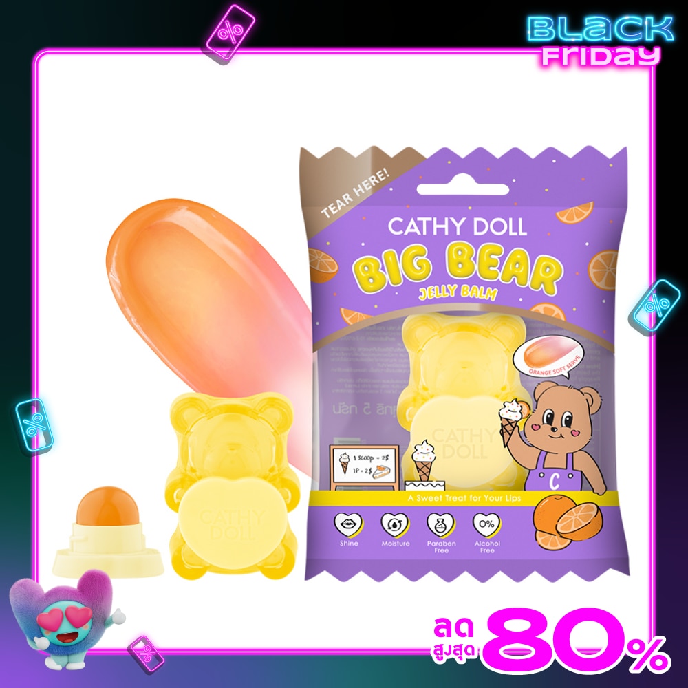 Cathy Doll Big Bear Jelly Balm 5g. Orange Soft Serve