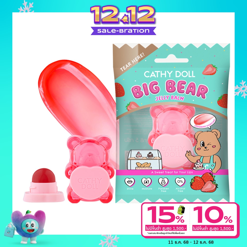 Cathy Doll Big Bear Jelly Balm 5g. Strawberry Shortcake