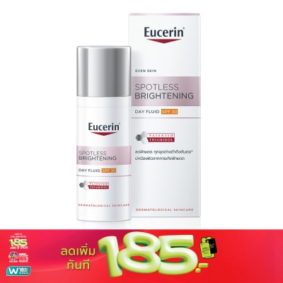 Eucerin - ยูเซอริน สปอตเลส ไบรท์เทนนิ่ง เดย์ ฟลูอิด SPF30 50 มล.