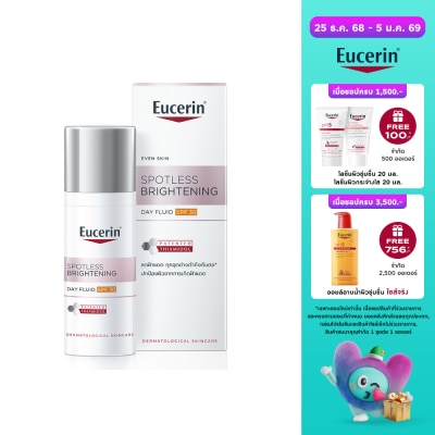 Eucerin Eucerin Spotless Brightening Day Fluid SPF30 50 ml.
