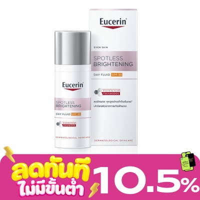Eucerin Eucerin Spotless Brightening Day Fluid SPF30 50 ml. image