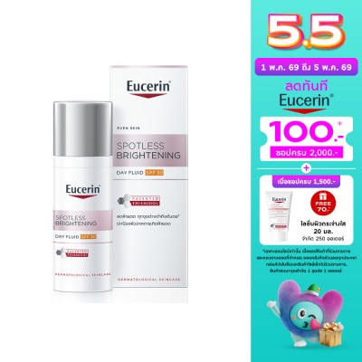 Eucerin - Eucerin Spotless Brightening Day Fluid SPF30 50 ml.