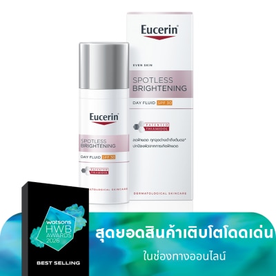 Eucerin Eucerin Spotless Brightening Day Fluid SPF30 50 ml.