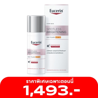 Eucerin ยูเซอริน สปอตเลส ไบรท์เทนนิ่ง เดย์ ฟลูอิด SPF30 50 มล.