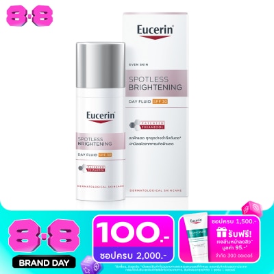 Eucerin - ยูเซอริน สปอตเลส ไบรท์เทนนิ่ง เดย์ ฟลูอิด SPF30 50 มล. image