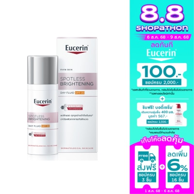 Eucerin Eucerin Spotless Brightening Day Fluid SPF30 50 ml.