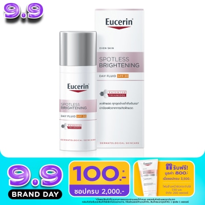 Eucerin - Eucerin Spotless Brightening Day Fluid SPF30 50 ml. image
