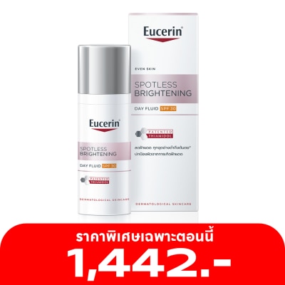 Eucerin ยูเซอริน สปอตเลส ไบรท์เทนนิ่ง เดย์ ฟลูอิด SPF30 50 มล.