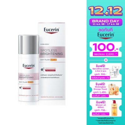 Eucerin Eucerin Spotless Brightening Day Fluid SPF30 50 ml.