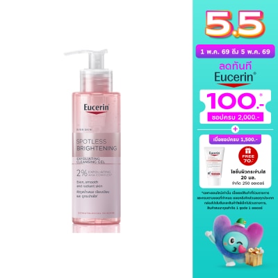 Eucerin - Eucerin Spotless Brightening Exfoliating Cleansing Gel 200 ml.