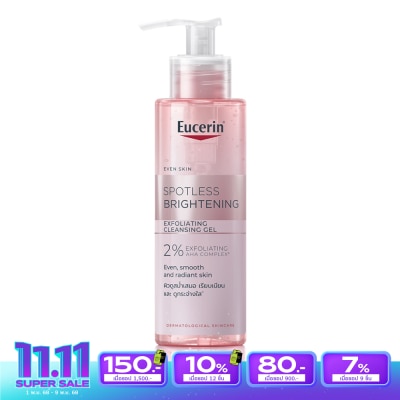 Eucerin ยูเซอริน สปอตเลส ไบร์ทเทนนิ่ง เอ็กซ์โฟลิเอติ้ง คลีนซิ่ง เจล 200 มล.