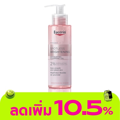 Eucerin - ยูเซอริน สปอตเลส ไบร์ทเทนนิ่ง เอ็กซ์โฟลิเอติ้ง คลีนซิ่ง เจล 200 มล.