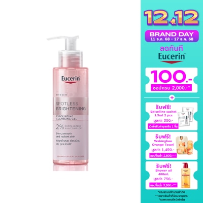 Eucerin Eucerin Spotless Brightening Exfoliating Cleansing Gel 200 ml.