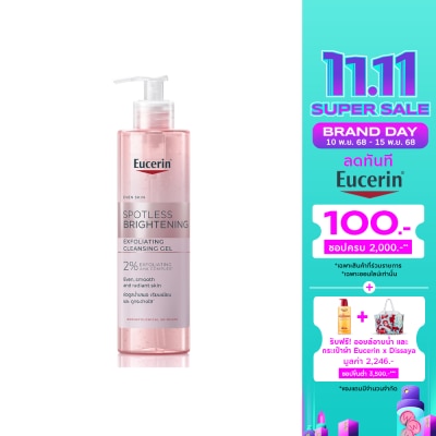 Eucerin Eucerin Spotless Brightening Exfoliating Cleansing Gel 400 ml.