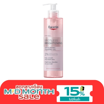 Eucerin Eucerin Spotless Brightening Exfoliating Foaming Gel 400 ml. image