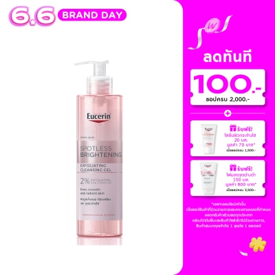 Eucerin - Eucerin Spotless Brightening Exfoliating Cleansing Gel 400 ml.
