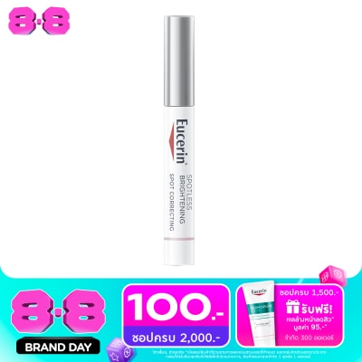 Eucerin - Eucerin Spotless Brightening Spot Correcting 5 ml. image