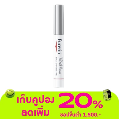 Eucerin - Eucerin Spotless Brightening Spot Correcting 5 ml.