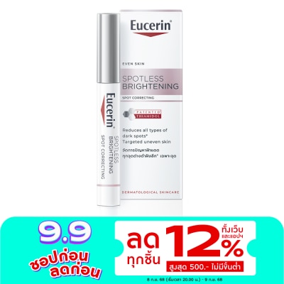 Eucerin Eucerin Spotless Brightening Spot Correcting 5 ml.