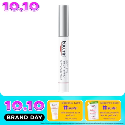 Eucerin Eucerin Spotless Brightening Spot Correcting 5 ml. image