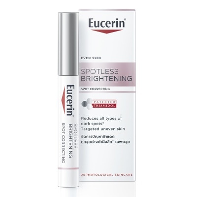 Eucerin ยูเซอริน สปอตเลส ไบรท์เทนนิ่ง สปอต คอร์เรคติ้ง 5 มล.