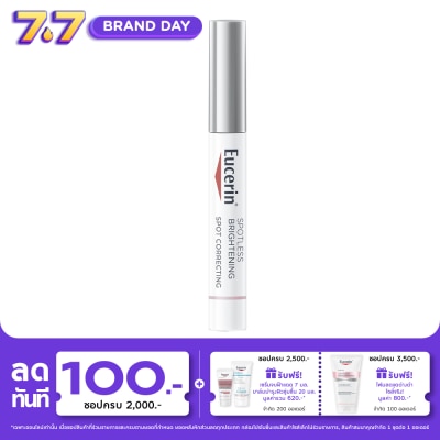 Eucerin - Eucerin Spotless Brightening Spot Correcting 5 ml.