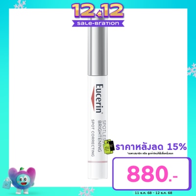 Eucerin Eucerin Spotless Brightening Spot Correcting 5 ml.