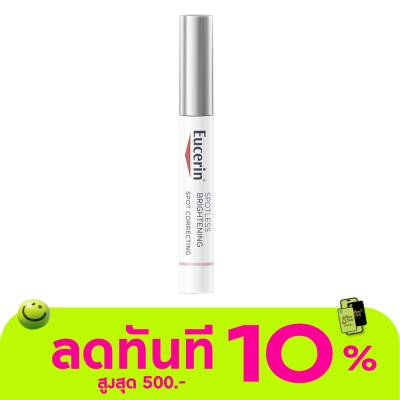 Eucerin Eucerin Spotless Brightening Spot Correcting 5 ml. image