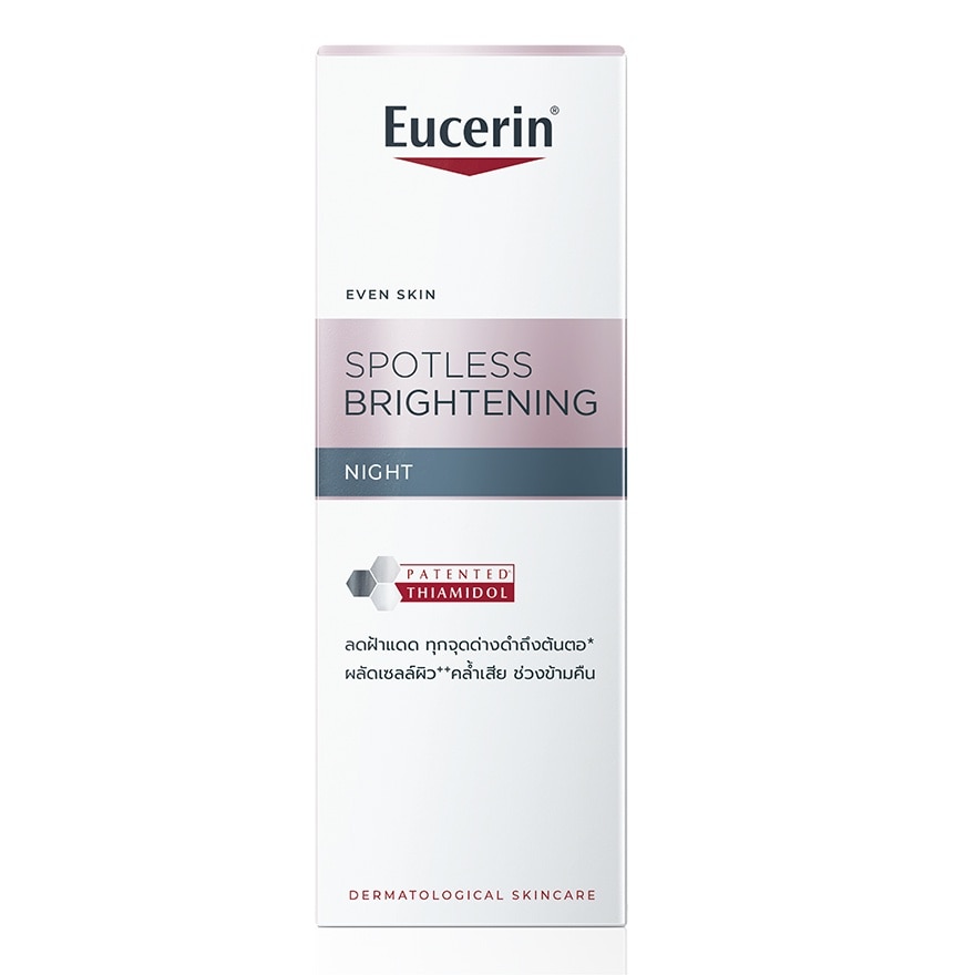 Eucerin Spotless Brightening Night 50 ml.