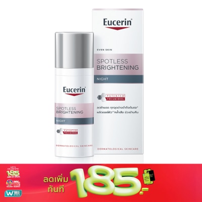 Eucerin - Eucerin Spotless Brightening Night 50 ml.