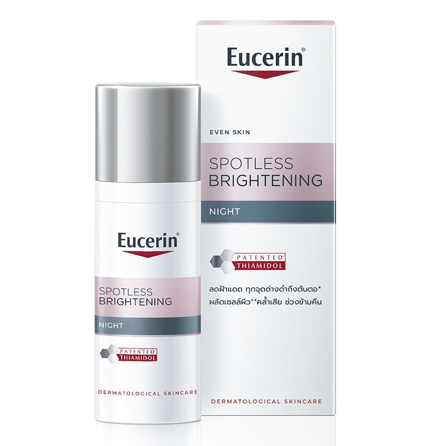 Eucerin Spotless Brightening Night 50 ml.