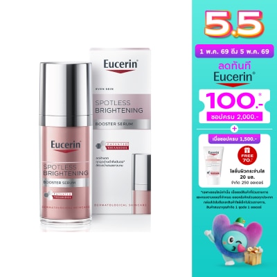 Eucerin - Eucerin Spotless Brightening Booster Serum 30 ml.
