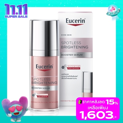 Eucerin Eucerin Spotless Brightening Booster Serum 30 ml.