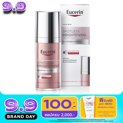 Eucerin - Eucerin Spotless Brightening Booster Serum 30 ml. image