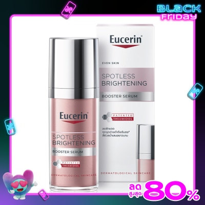 Eucerin Eucerin Spotless Brightening Booster Serum 30 ml.