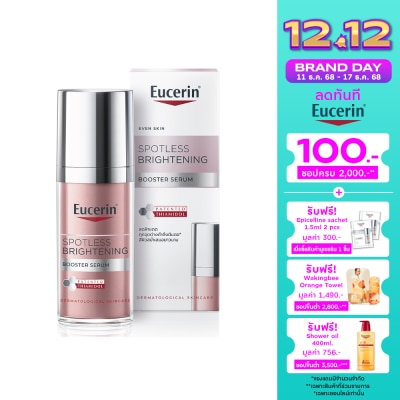 Eucerin Eucerin Spotless Brightening Booster Serum 30 ml.