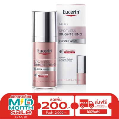 Eucerin Eucerin Spotless Brightening Booster Serum 30 ml.