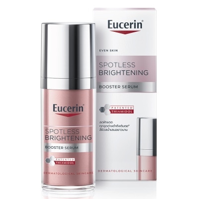 Eucerin ยูเซอริน สปอตเลส ไบรท์เทนนิ่ง บูสเตอร์ เซรั่ม 30 มล.