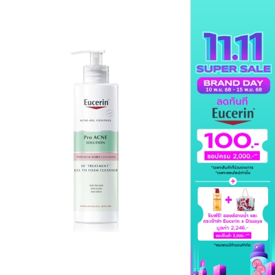 Eucerin Eucerin Pro Acne Solution 3X Gel to Foam Cleanser 400 ml.