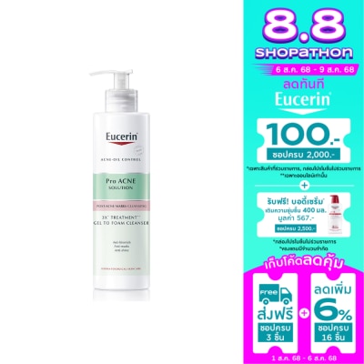 Eucerin Eucerin Pro Acne Solution 3X Gel to Foam Cleanser 400 ml.