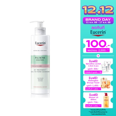 Eucerin Eucerin Pro Acne Solution 3X Gel to Foam Cleanser 400 ml.