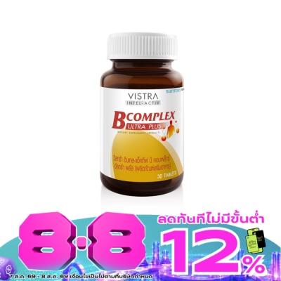Vistra - วิสทร้า อินเทล-แอ็คทีฟ บี คอมเพล็กซ์ อัลทร้าพลัส 30 เม็ด image