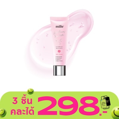 Mille - มิลเล่ ไวท์เทนนิ่ง โรส เปปไทด์ ไนน์ คอมเพล็กซ์ เจล โฟม 30ก.