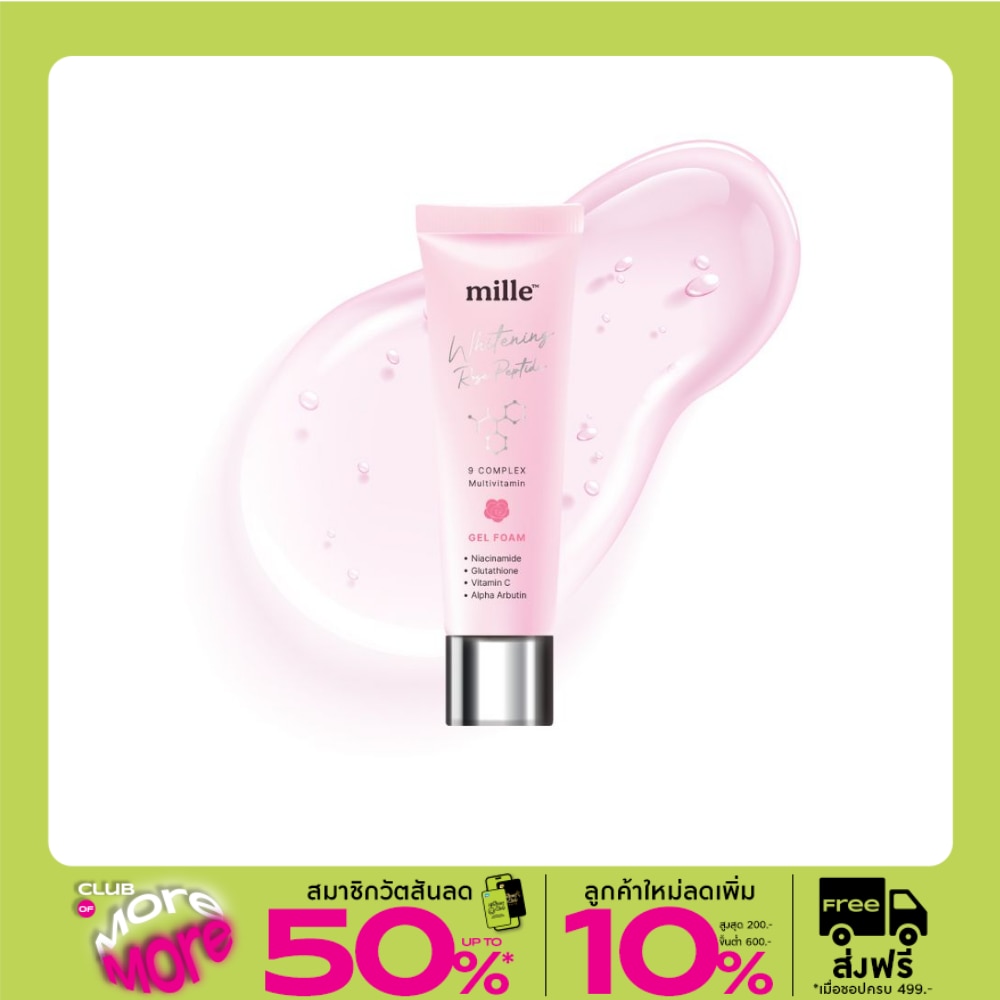 Mille Whitening Rose Peptide 9 Complex Gel Foam 30g.