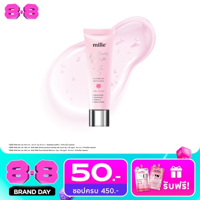 Mille - มิลเล่ ไวท์เทนนิ่ง โรส เปปไทด์ ไนน์ คอมเพล็กซ์ เจล โฟม 30ก. image