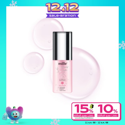 Mille มิลเล่ ไวท์เทนนิ่ง โรส เปปไทด์ ไนน์ คอมเพล็กซ์ บาลานเซอร์ 35ก.